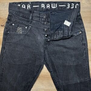 G Star RAW Jeans Men 31x29 Black 3301 Straight Leg Denim Streetwear Grunge Y2K